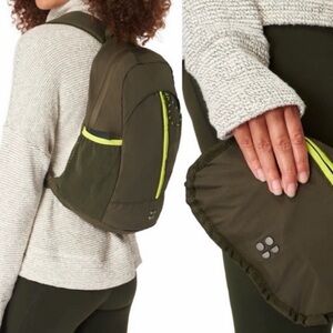 Sweaty Betty Olive Green Backpack